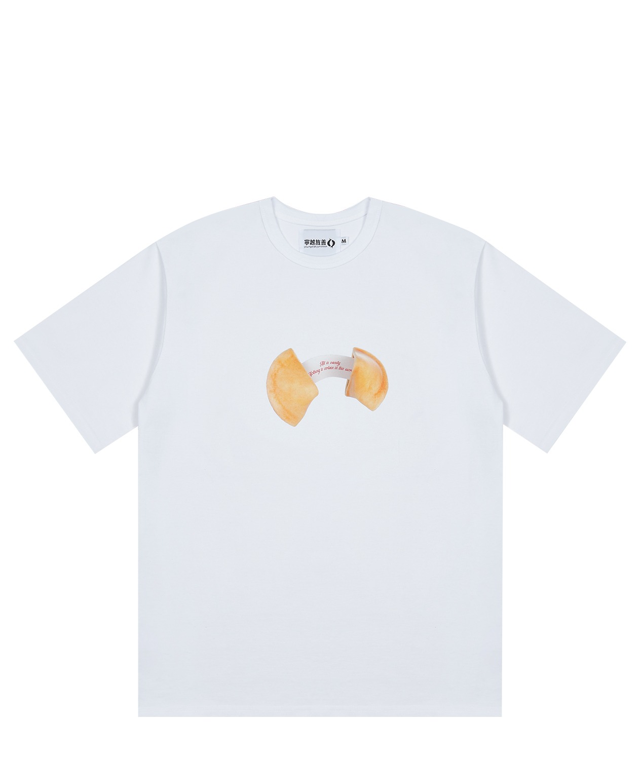 Fortune cookie TEE